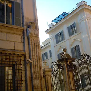 Via Giulia , Rome Italy